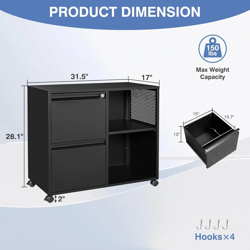 خزانة ملفات جانبية متنقلة، خزانة ملفات ذات درجين مع قفل تناسب مقاس A4/F4 أو حرف للمكتب المنزلي، #3