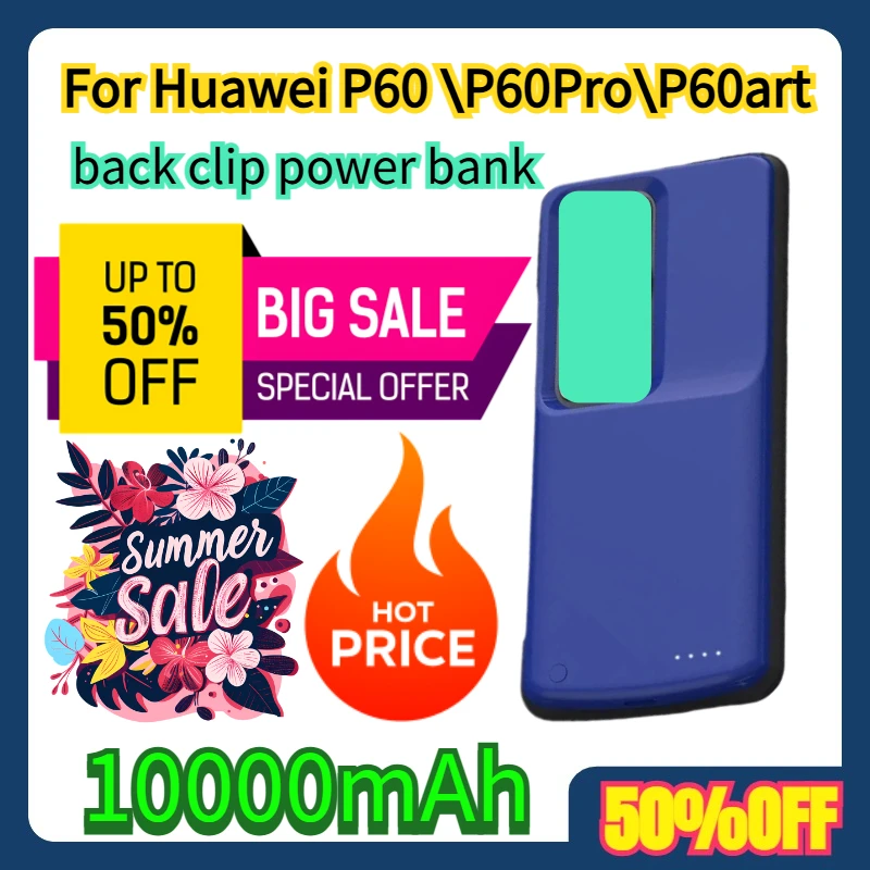 

10000mAh back clip power bank For Huawei P60 \P60Pro\P60art External Battery Cases Portable Charger Power Bank Cover Powerbank
