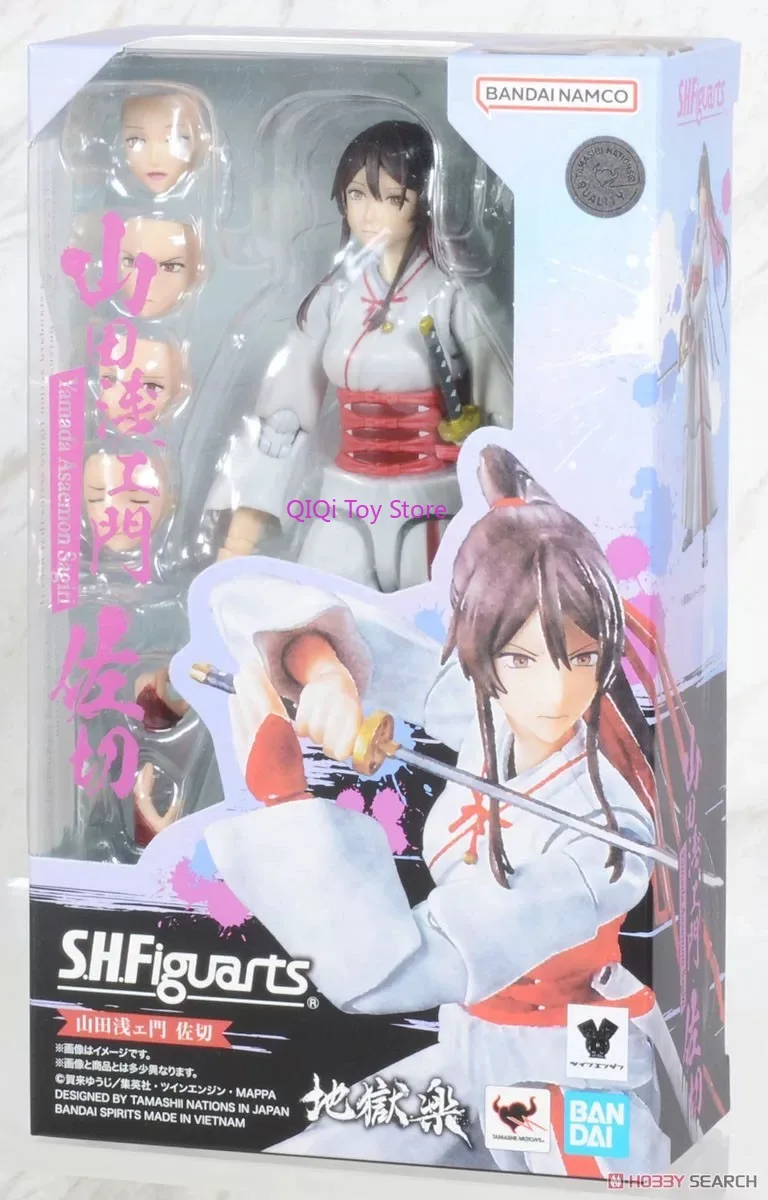 

Bandai SHF Hell Music Yamada Asaimon Sakiri [In Stock]