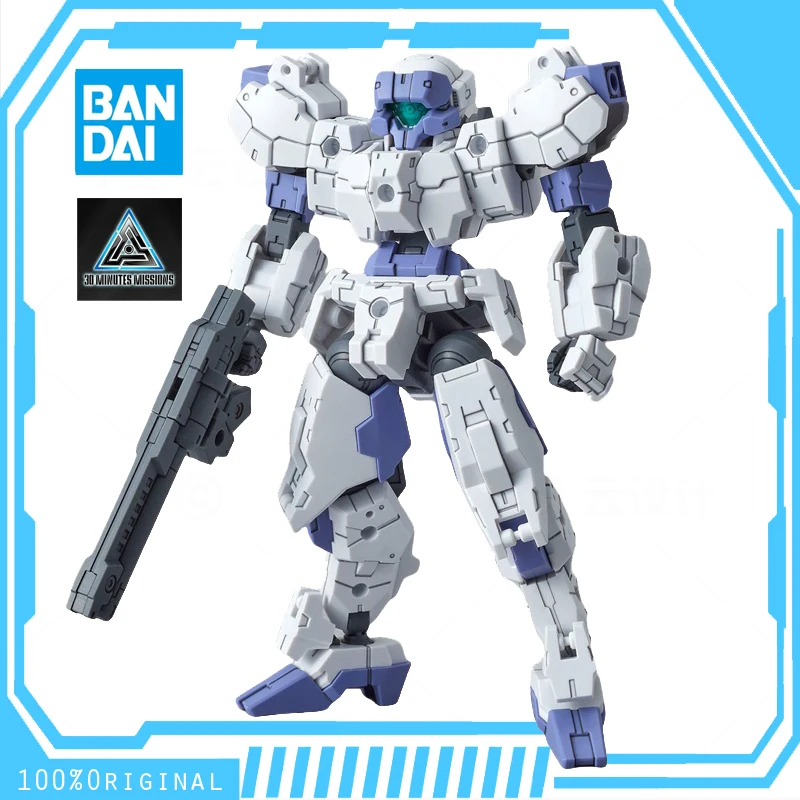 In Stock BANDAI ANIME 1/144 30 MINUTES MISSIONS 30MM eEXM-21 Rabiot WHITE Assembly Plastic Model Kit Action Toys Figures Gift