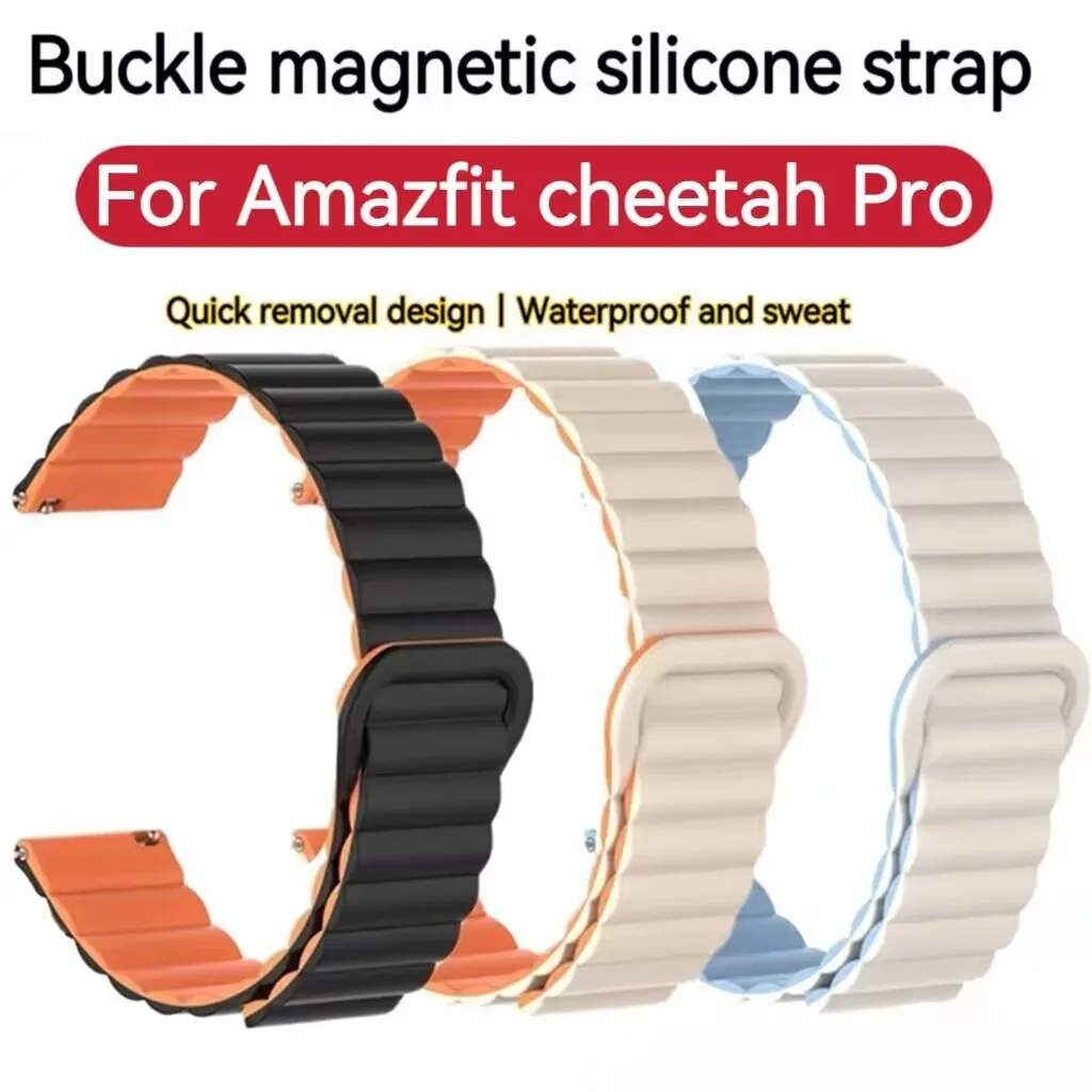 For Amazfit cheetah Pro strap Magnetic silicone wristband waterproof anti-sweat sports color reverse loop replacement strap