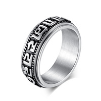 Men's Stainles Steel Tibetan Buddha Six True Syllable Mantra Om Mani Padme Hum Spins Ring