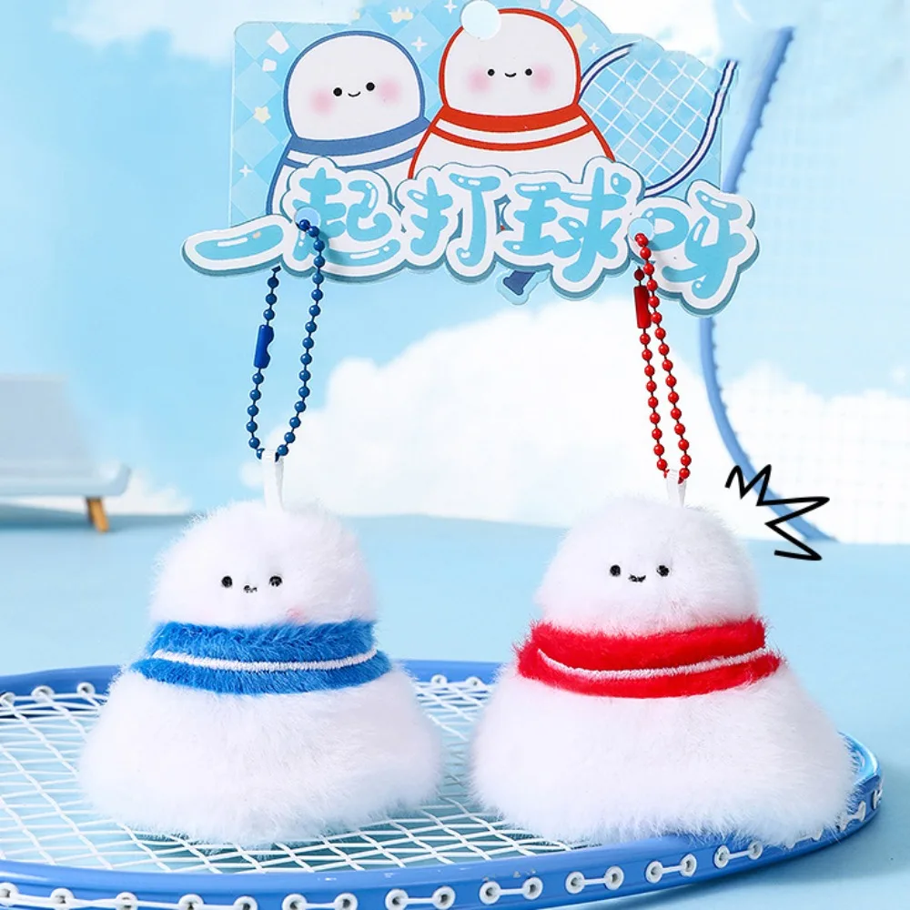 ぬいぐるみキーリングバドミントンカップルキーホルダーぬいぐるみ毛皮のようなバドミントンバッグペンダントシミュレーションソフトバドミントンぬいぐるみキーホルダー