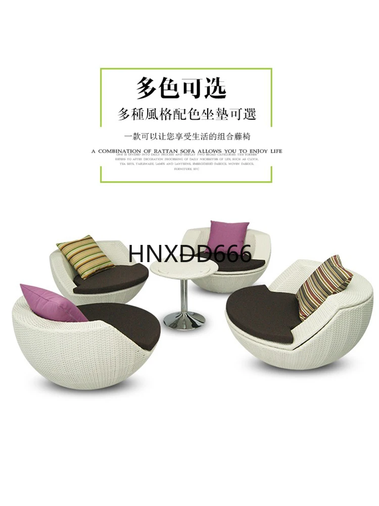 Rattan chair coffee table balcony five-piece small sofa