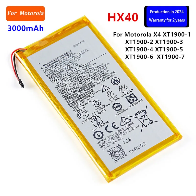 100% Original HX40 3000mAh Battery For Motorola MOTO X4 XT1900-1 XT1900-2 XT1900-3 XT1900-4 XT1900-5  XT1900-6  XT1900-7