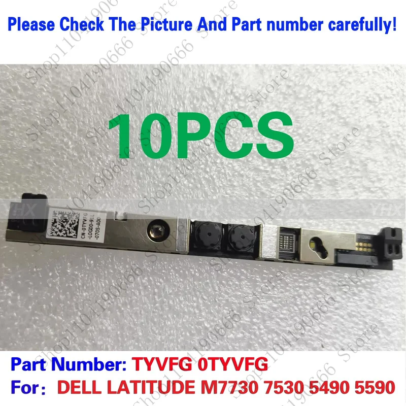 

BD 10PCS New For DELL LATITUDE M7730 7530 5490 5590 IR WEBCAM CAMERA MODULE 0TYVFG.