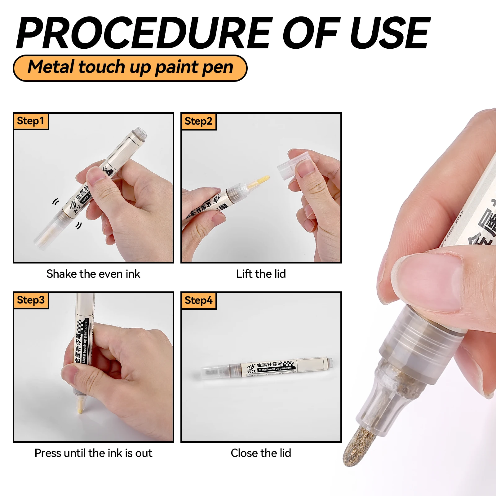 قلم إصلاح المعادن قلم طلاء سبائك الألومنيوم الأبواب والنوافذ أبواب الأمن سيارة الفولاذ المقاوم للصدأ إطار نظارات إصلاح الخدوش #5