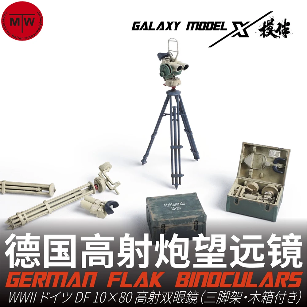 

Galaxy FS35026 1/35 Scale German Flak Binoculars Resin Scene DIY Unpainted Model Kit