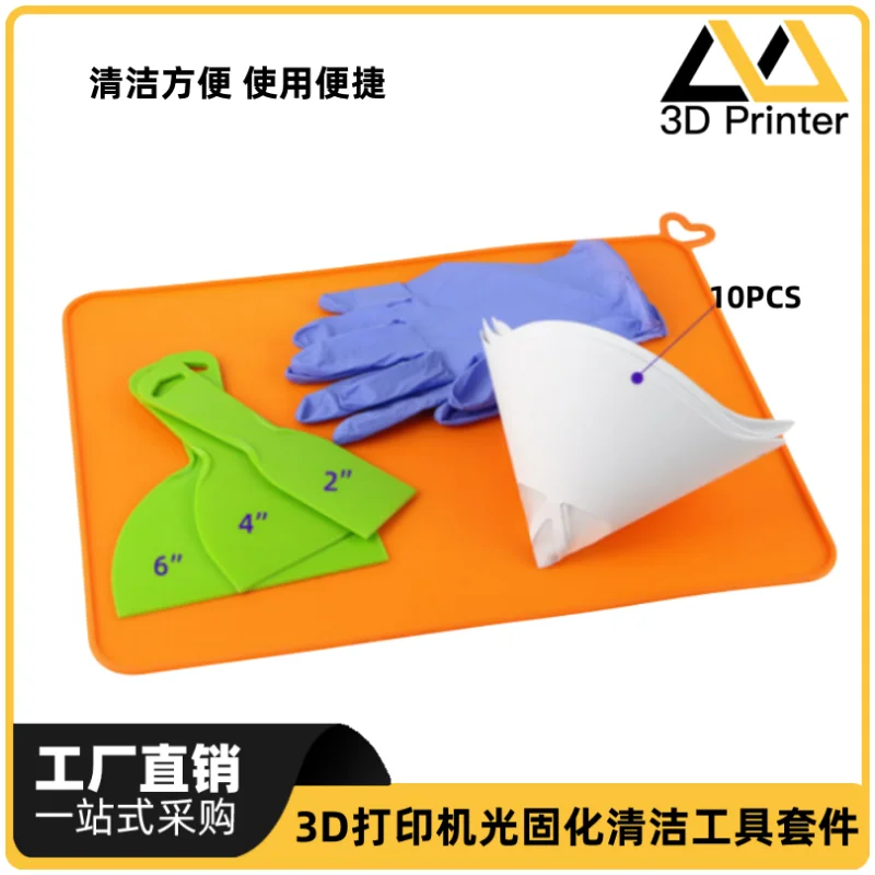 

3D Printer Accessory: Plastic Scraper for 3D Printing Models, Light-Curing Desktop Cleaning Scraper, Glue-Removing Cleaning Tool