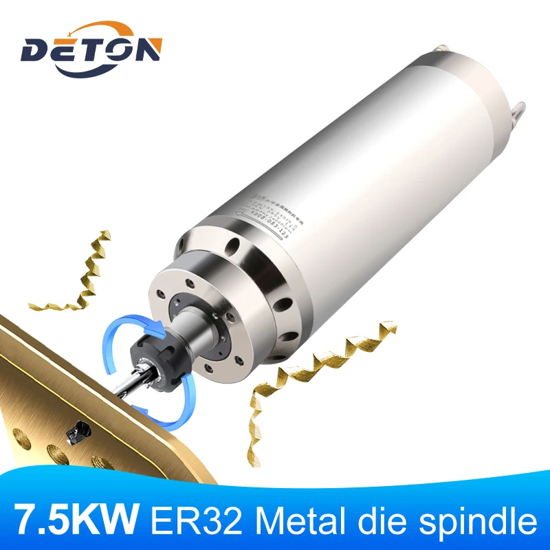 

7.5kw ER32 Engraving Machine Spindle Motor Water Cooled High Speed Spindle Diameter 125mm For Metal Cutting Milling Machine