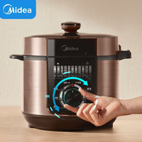 Midea Electric Pressure Cooker 5L Double Liner Household Rice Cooker 220V Kitchen Appliance Multifunctional Electric Cooker