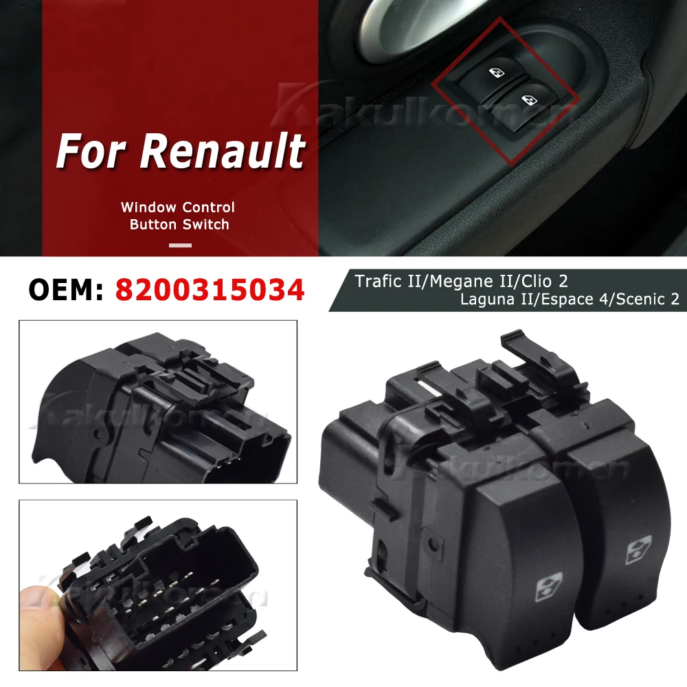 

Электрический стеклоподъемник 8200315034, 10 контактов, кнопка переключения, передняя левая для Renault Trafic, Megane, Laguna II, Clio 2 Espace Scenic