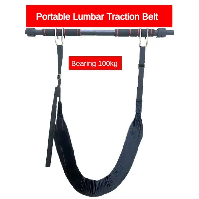 Lumbar Traction Strap Spine Decompression Device Soft Comfortable Lightweight Back Stretcher for Home Office Car Travelling