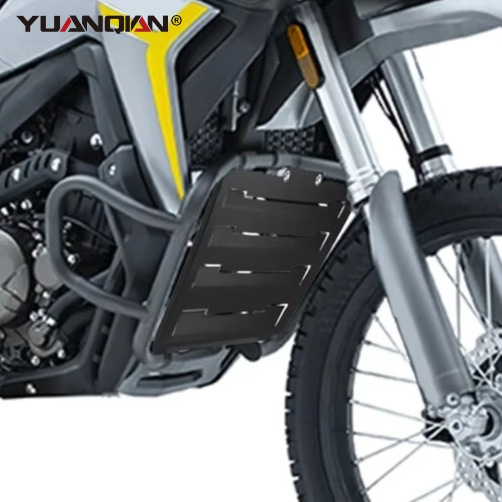 300 Rally Motorcycle Accessories Engine Guard Cover Crap Flap Protector For Loncin VOGE 300 GY RALLY300 300Rally 2023-2024-2025