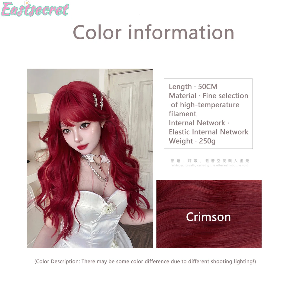 Long Body Wave Wig with Bangs Burgundy Wine Red Colorful Party Wig for Women Natural Daily Cosplay Synthetic Hair Heat Resistant