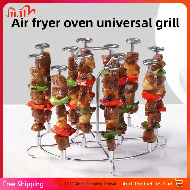 

304 Stainless Steel Circle Base Vertical Barbecue Skewer Air Fryer Accessories Barbecue Skewer Hanging Oven Baking Needle