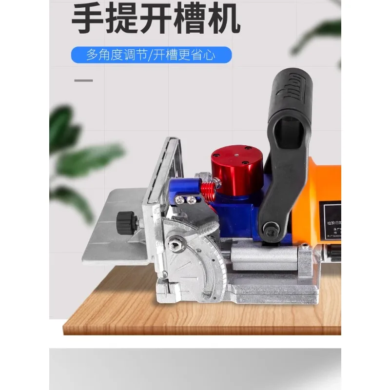 

Portable Ramino Slotting Machine New Artifact Woodworking Furniture Wardrobe Multifunctional Invisible Connector 45 Degree