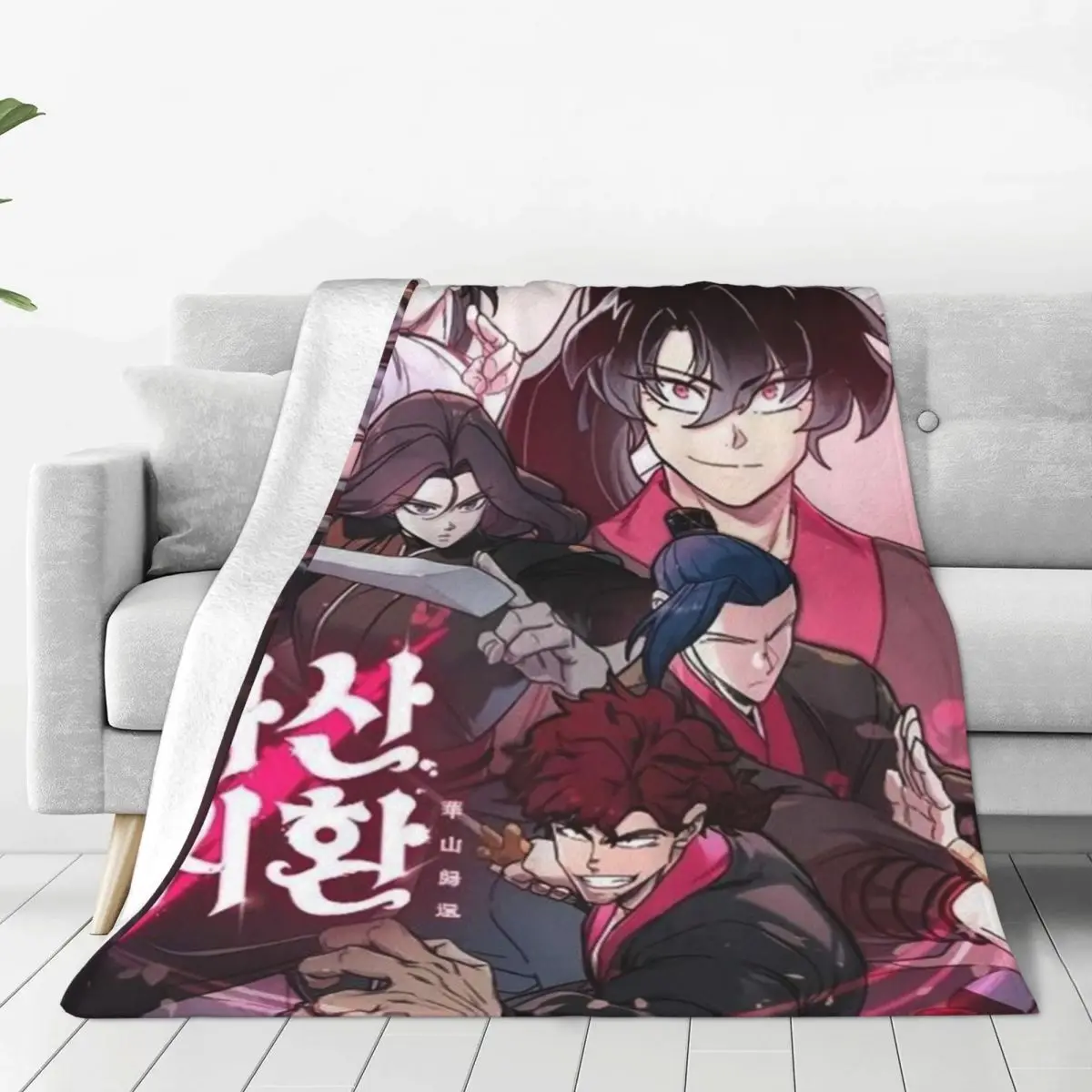 

Return Of The Mount Hua Sect Blanket Coral Fleece Plush Decoration Chung Myung Super Soft Throw Blankets for Home Car Rug Piece