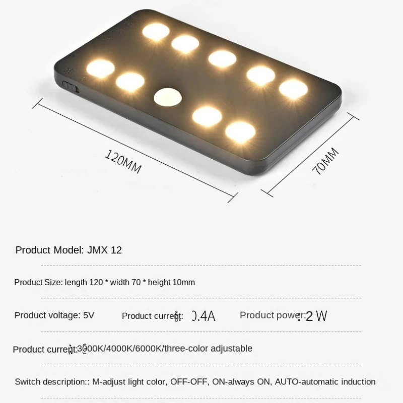 Pengisi daya induksi cerdas manusia, lampu malam kecil redup Ultra tipis tiga warna