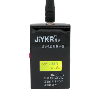 2023 JK-560S high sensitive handheld frequency meter 100-999.9999MHZ for walkie talkie ham radio CTCSS DCS decoder