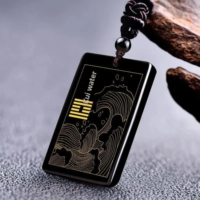 Obsidian Water Wave Pendant Black Nonyl Water Decyl Water Five Elements Shortage Hydrating Jewelry Ze Section Necklace Pendant