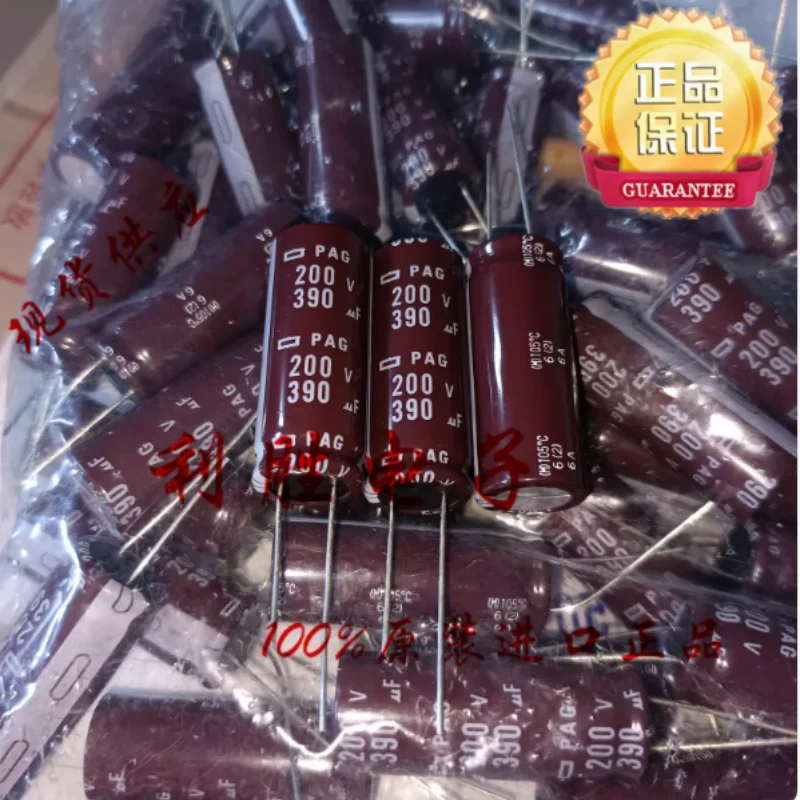 10pcs-100pcs-capacitor-japones-black-diamond-200v390uf-16-40-pag-substitui-200v330uf-105-graus