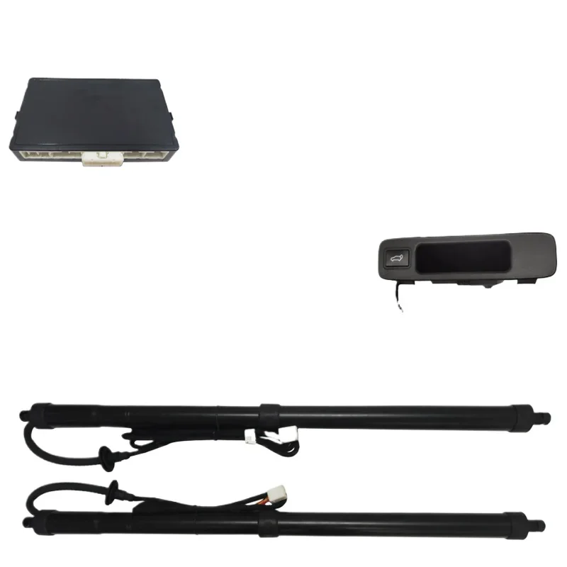 

Suitable for Honda Ailishen CRV Haoying Crown Road URV Odyssey XRV Bizhi ZRV to the electric tailgate