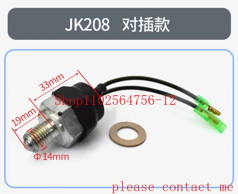 

JK208 Reverse Light Switch Ignition Device Neutral Switch Suitable for Hang Fork Heli Fork Switch