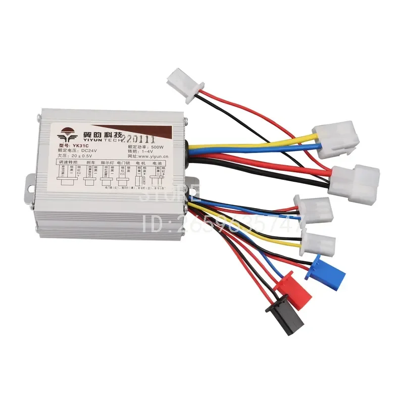 24V DC Brush Motor Controller for 500W Rated Power Electric Motor Speed Control Module High Efficiency Stable Performance