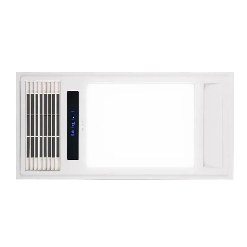 Yuba exhaust fan lighting integrated toilet bathroom heating lamps three-in-one integrated ceiling wind heating