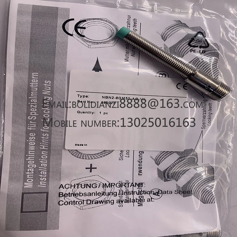 New Proximity Switc… - image