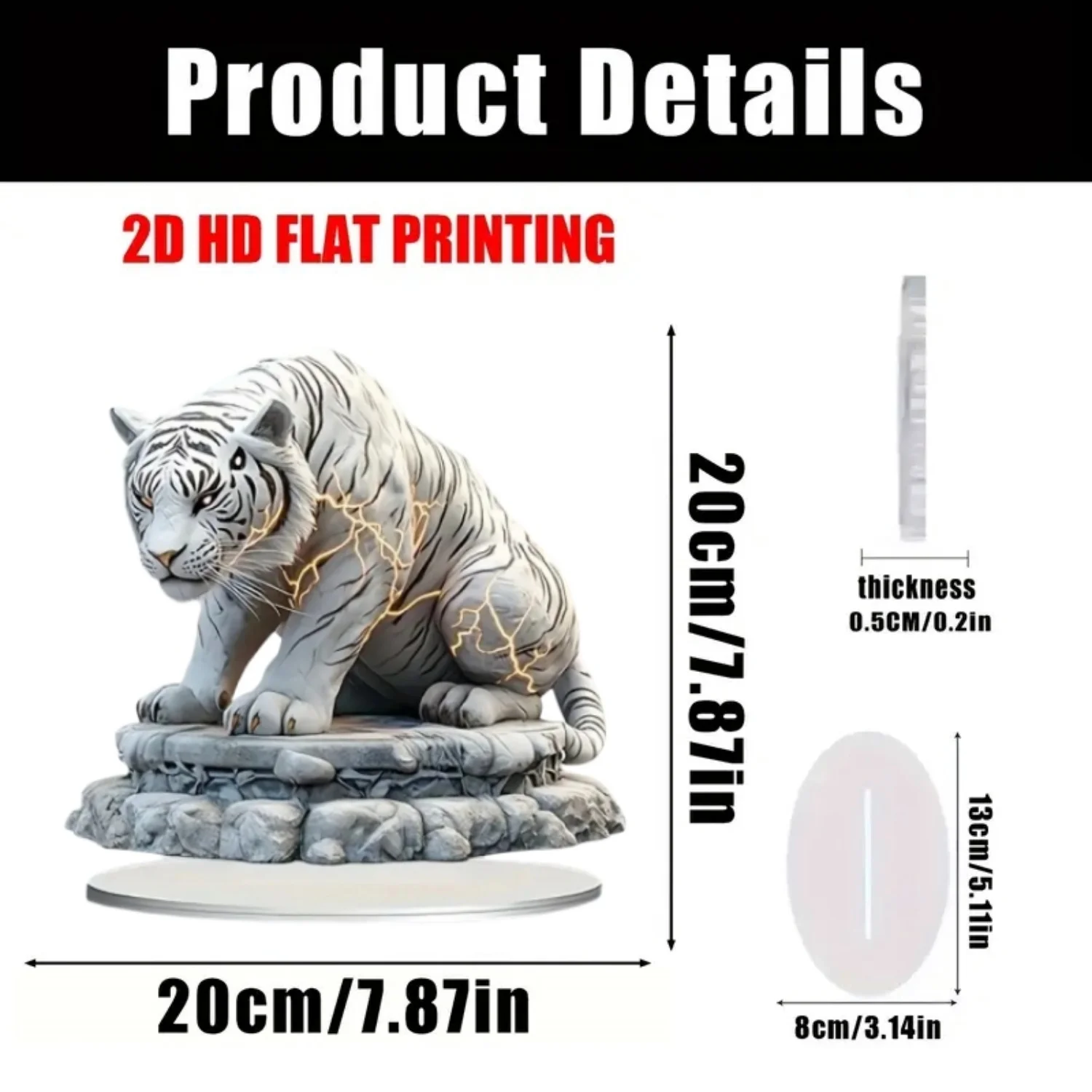 Statua di tigre volante, statuetta acrilica di animali piatti 2D, casa, ufficio, caffetteria, stanza, vetrina, ornamento da tavolo, kit regalo per decorazioni da tavolo