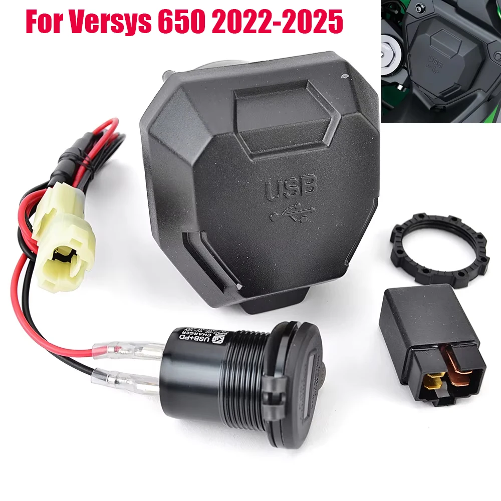 Socket USB Charger Relay + Type C For Kawasaki Versys 650 Versys650 2022 2023 2024 2025