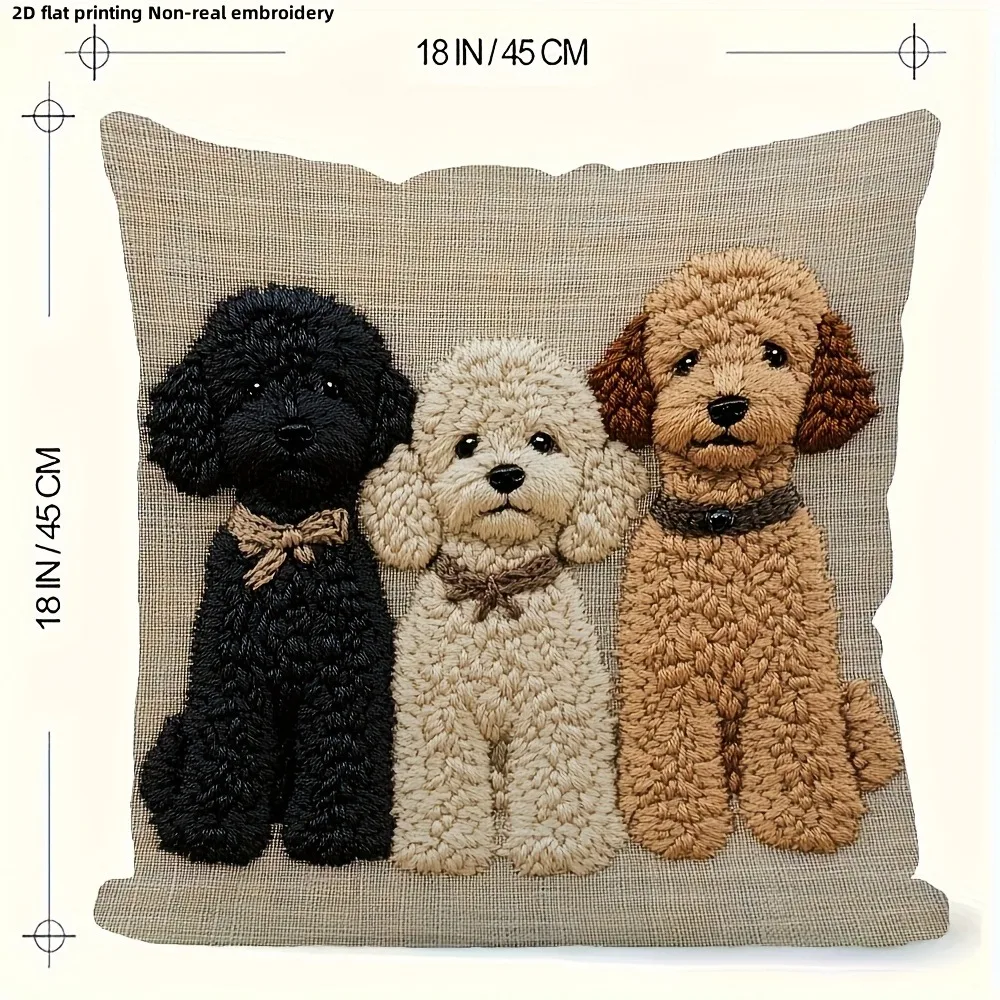 رائعتين 2D شقة مطبوعة غير حقيقية المطرزة الكلب المخدة غطاء وسادة أريكة، غرفة المنزل عنبر الديكور، الطباعة 2D