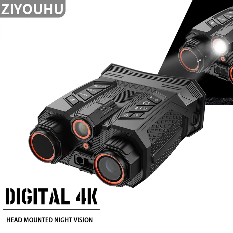4K Night Vision Binoculars 3
