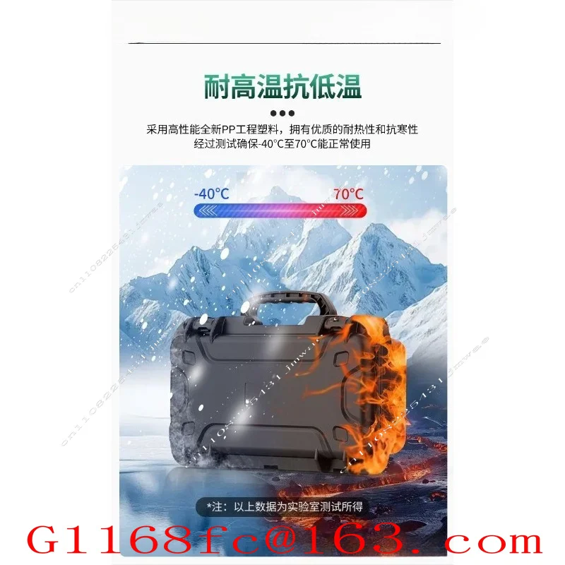 CameraEquipmentAviationStorageBoxCarryingCaseIP67WaterproofMoisture-proofShock-absorbing, Thickened Multifunctional Toolbox