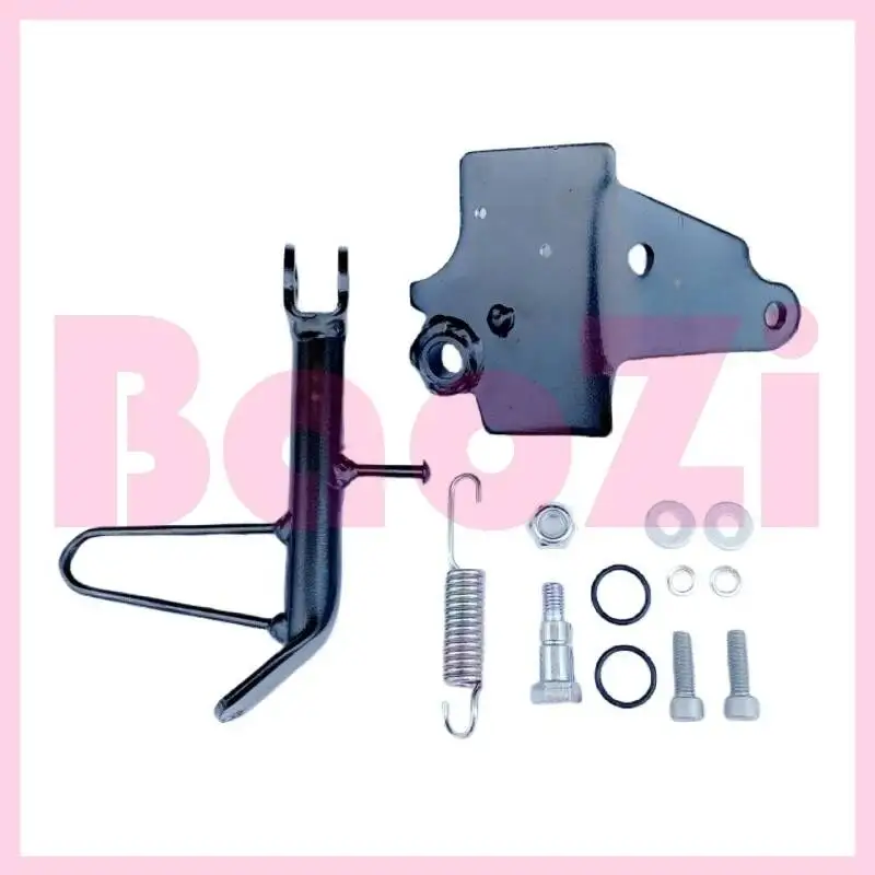 

Боковая подставка в сборе для Piaggio Byq100t-e Byq100t-v Byq50qt-v