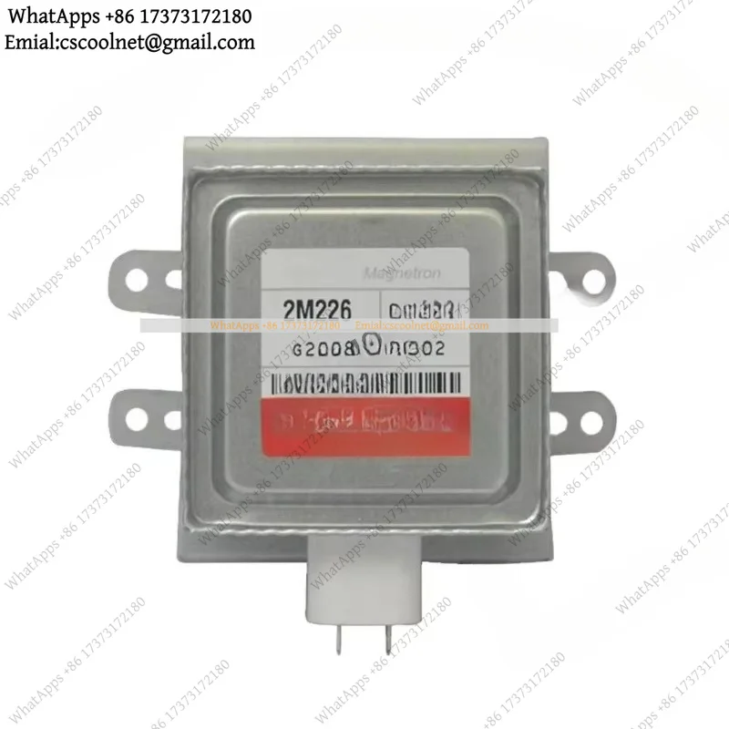 Magnetron 2M226 For LG Microwave Oven 900W Air Cooled Replacement Parts