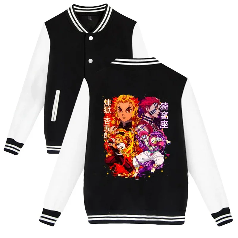 

Men Fashion Women baseball uniform bengoku kyoujurou Akaza baseball jacket soft long sleeve Harajuku hip hop streetwear coat