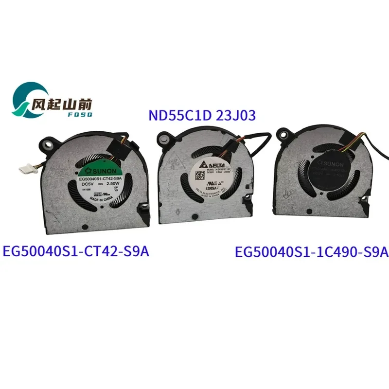 Ventilador para ND55C1D 23J03 EG50040S1-1C490-S9A EG50040S1-CT42-S9A