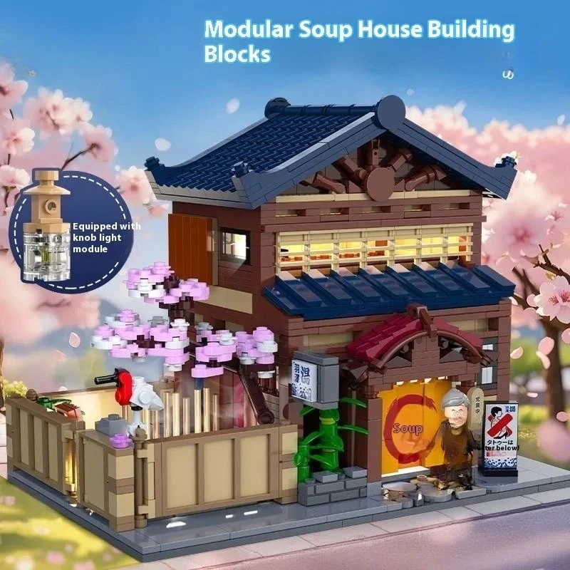 1249PCS MOC Kreative Traditionelle Japanische Yuzawa Badehaus Haus Gebäude Blöcke Stadt Street View Modulare Gebäude Modell Spielzeug