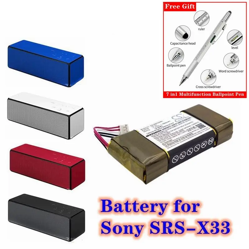 Speaker Battery 7.4V/1900mAh ST-03 for Sony SRS-X33,SRSX33