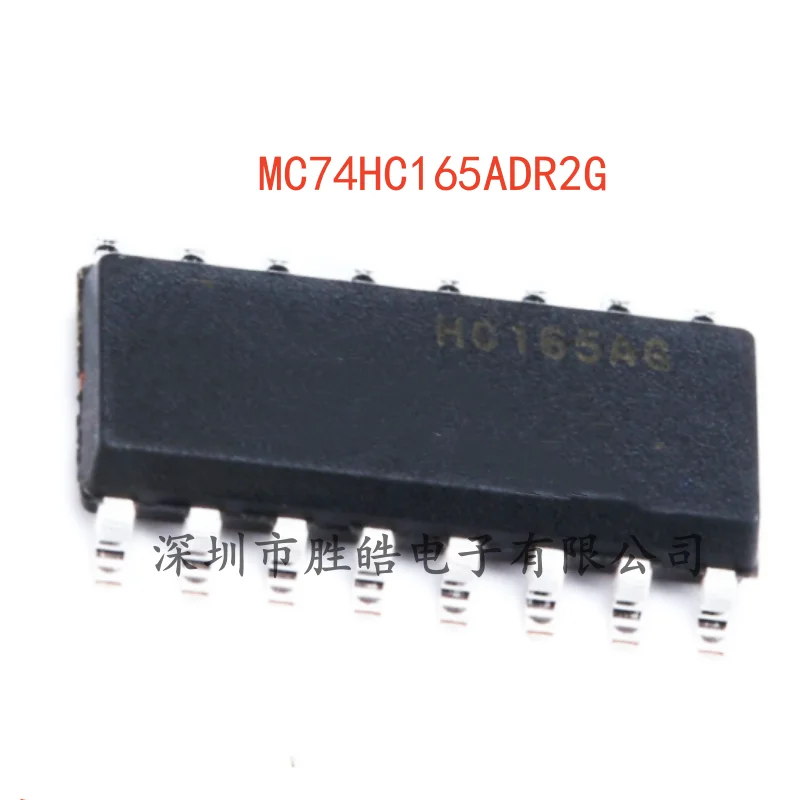 (10PCS）  NEW   MC74HC165ADR2G    74HC165     Register   Logic Chip   SOIC-16    MC74HC165ADR2G    Integrated Circuit