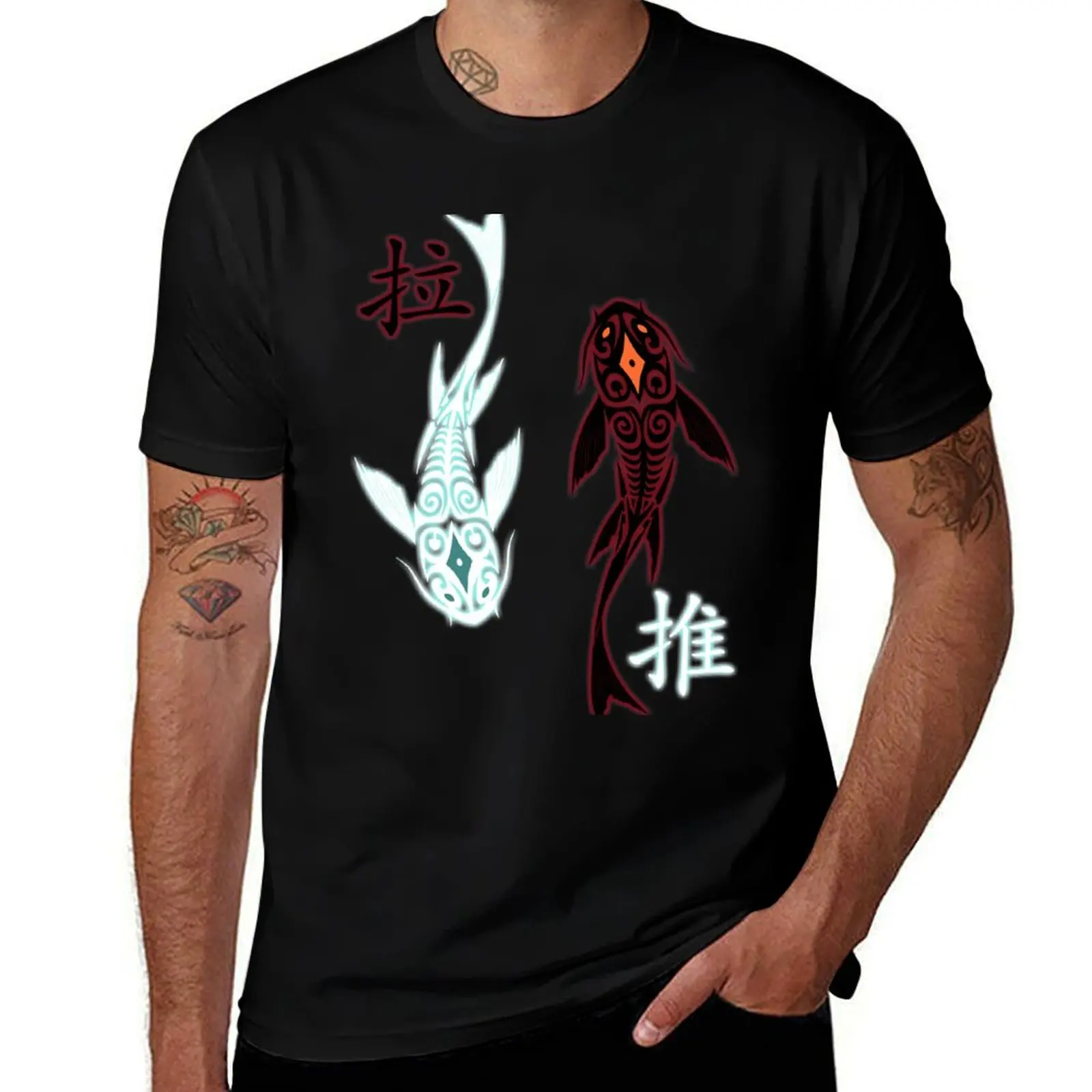 

Avatar - Tui & La (Raava/Vaatu) v1 T-Shirt summer top custom t-shirts men t shirt
