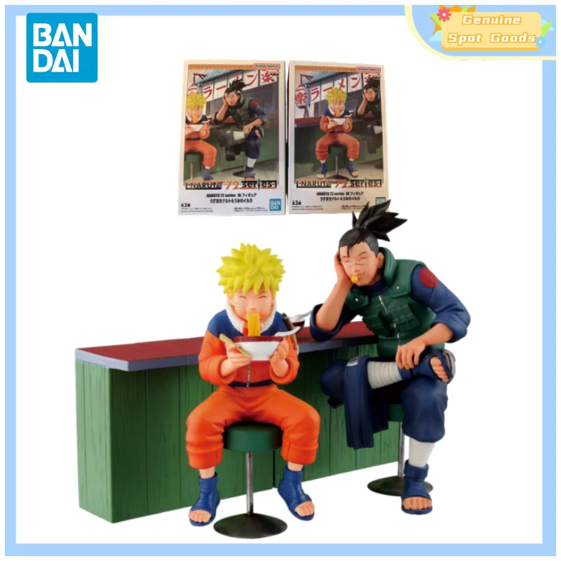 

Genuine Bandai NARUTO 72 Series-16 Uzumaki Naruto Umino Iruka Anime Action Figures Model Figure Toys Gift for Toys Hobbies Kids