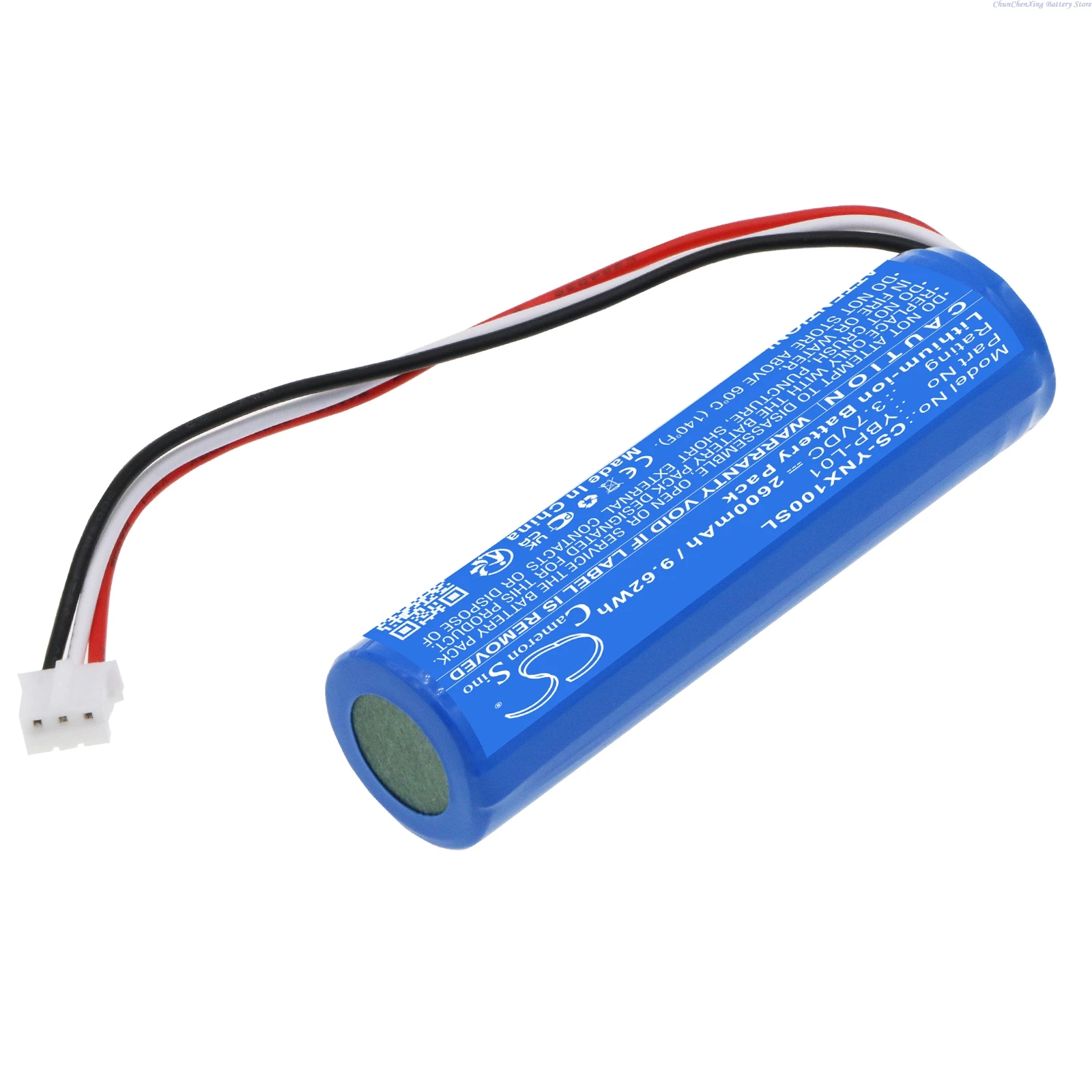 Cameron Sino 3.7V 2600mAh Speaker Battery YBP-L01 for YAMAHA NX-P100 +TOOL