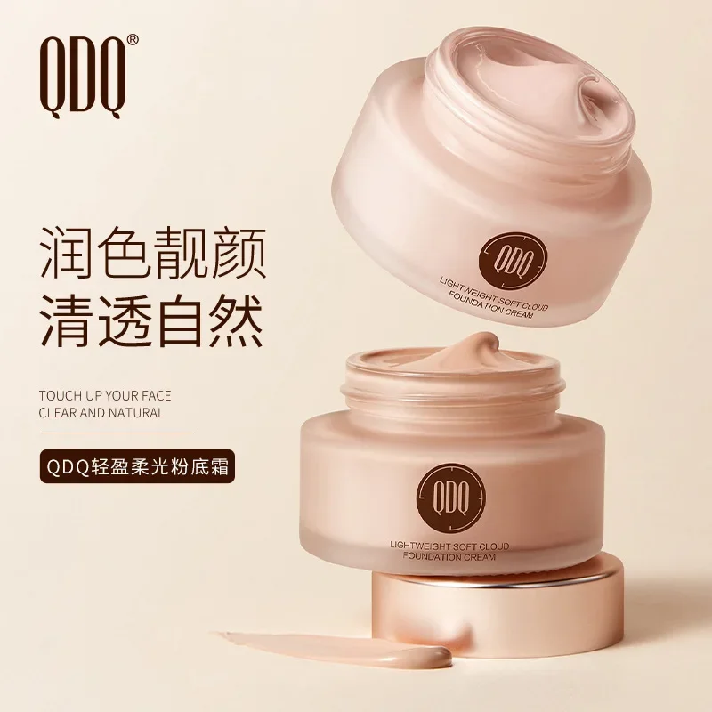 Light Soft foundation cream concealer Moisturizing Essence Cream Set Makeup liquid foundation bb Cream Cosmetic Female 35g