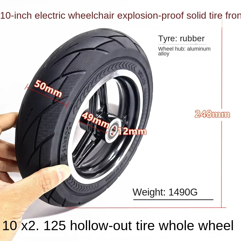 

10-дюймовые передние колеса для электрических инвалидных колясок 10x2,0, внутренние и внешние трубки 10x2, бескамерные однотонные шины