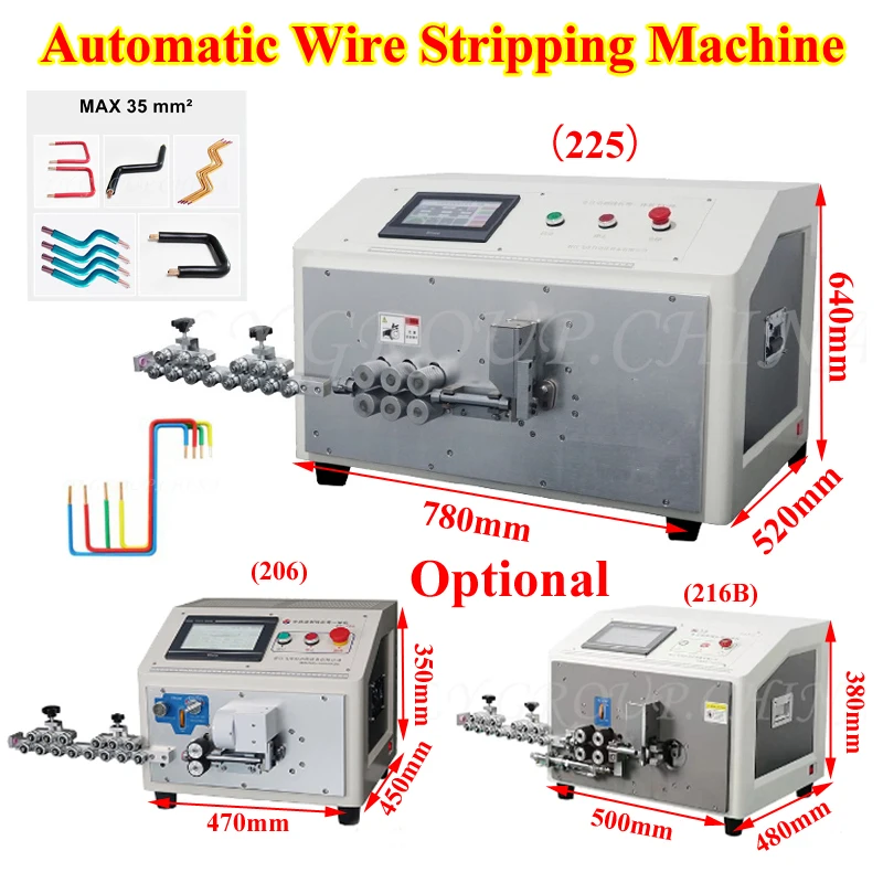 

LY-225 Pneumatic Touch Screen Wire Stripping 216B 206 Bending Integrated Machine Motor 2/4/6 Wheels For PVC Electrical Hard Wire