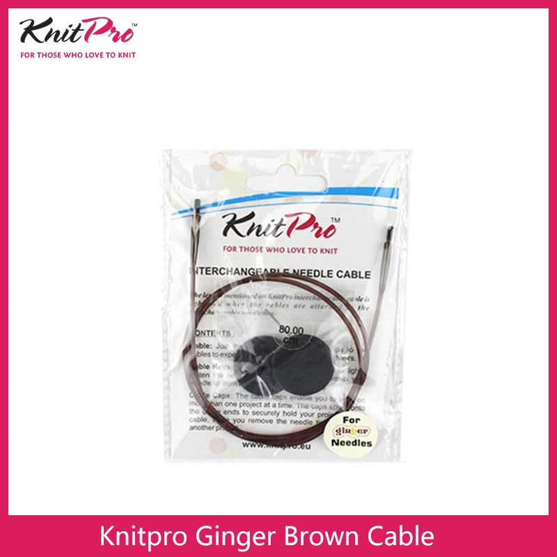 KnitPro  Ginger Brown Interchangeable Knitting Needle Cable